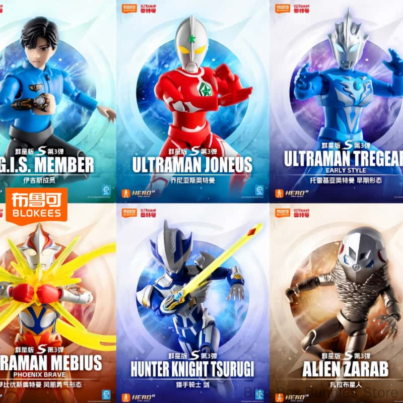 本物のブロックキーズ ウルトラマンタイガ ビルディングブロッ - Lego Set Technic のレビューと価格