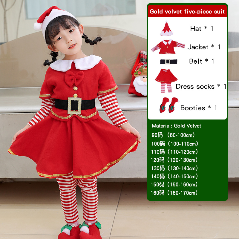 子供用クリスマスエルフセット - 子供用クリスマスデーパーテ - Elf Costume Christmas のレビューと価格