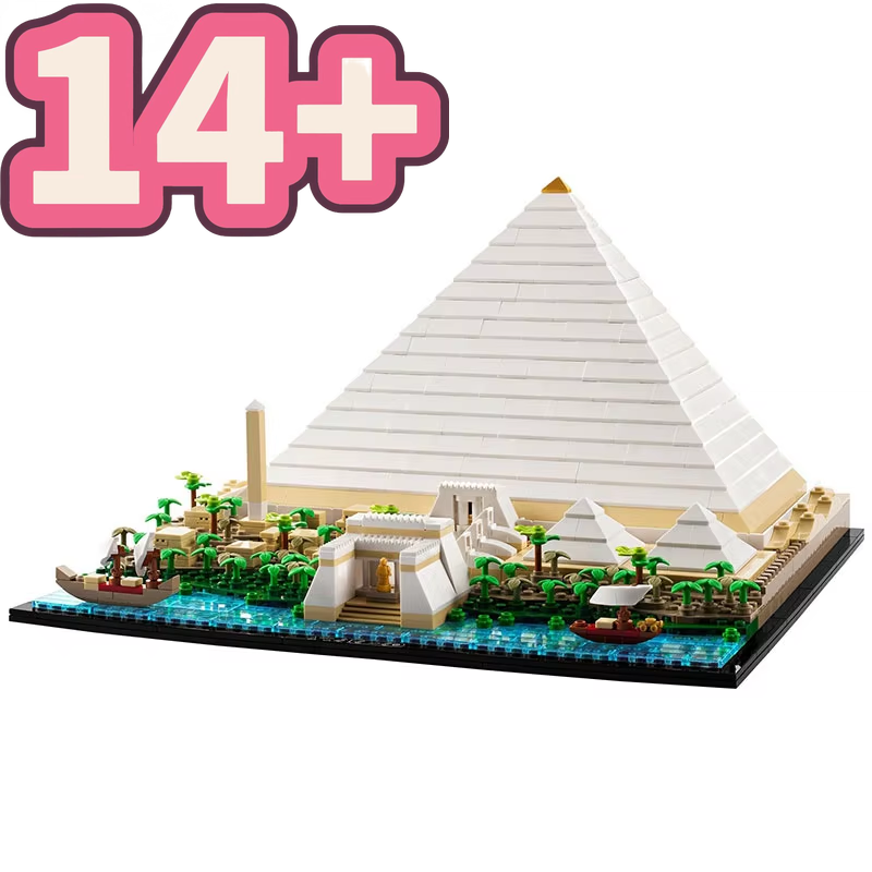 2026年新作 ギザの大ピラミッド モデルシティ アーキテク - Lego Set Creator のレビューと価格