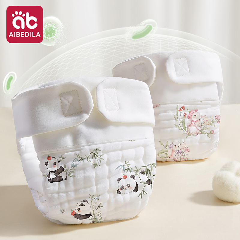 AIBEDILA 再利用可能で洗える綿ガーゼベビーおむつライ - Pampers Diaper Premium Care のレビューと価格