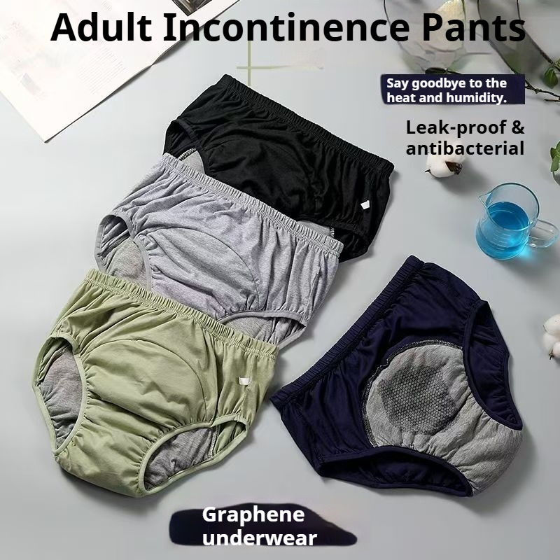XL-3XL 洗える大人用おむつ 再利用可能な高齢者用失禁パ - Pampers Diaper Premium Care のレビューと価格
